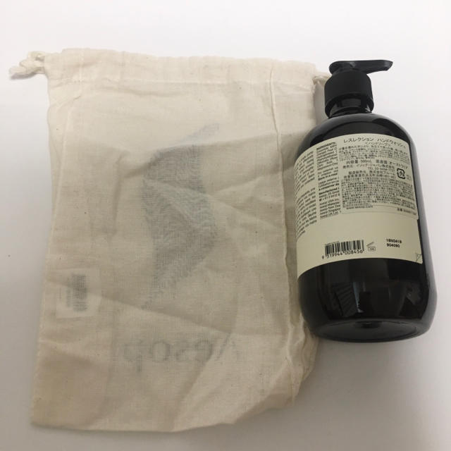 Aesop(イソップ)のAesop ハンドソープ & 布袋 コスメ/美容のボディケア(ボディソープ/石鹸)の商品写真