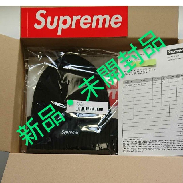 Supreme(シュプリーム)のSupreme  Overdyed  Beanie  Black メンズの帽子(ニット帽/ビーニー)の商品写真