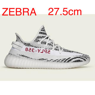 アディダス(adidas)の新品!送料！YEEZY BOOST 350 V2 ZEBRA 27.5cm!(スニーカー)