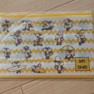 【非売品】loft  CHORIS フロストポーチ JAバンク (ノベルティグッズ)