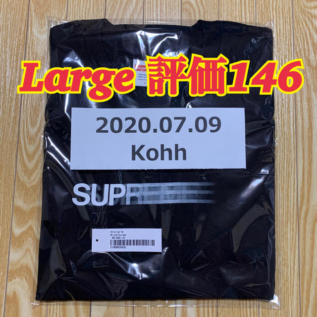 Supreme Motion Logo Tee Black Large