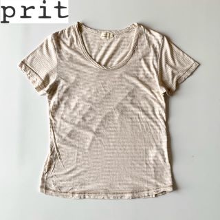 フォーティーファイブアールピーエム(45rpm)のprit ボーダーリネンコットンカットソー 製品洗い加工 サイズ1 Tシャツ(Tシャツ(半袖/袖なし))