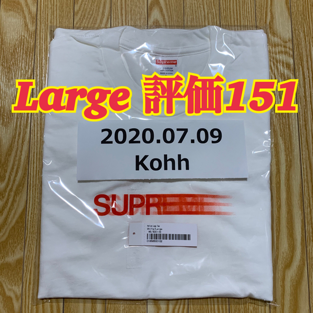 新規購入 Supreme - Large White Tee Logo Motion Supreme Tシャツ/カットソー(半袖/袖なし)