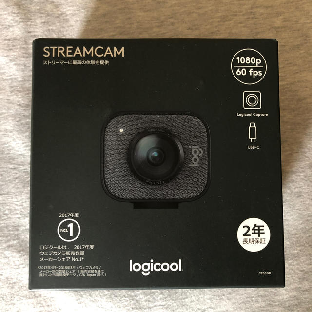 LogicoolLogicool Streamcam ロジクール ウェブカメラ 新品