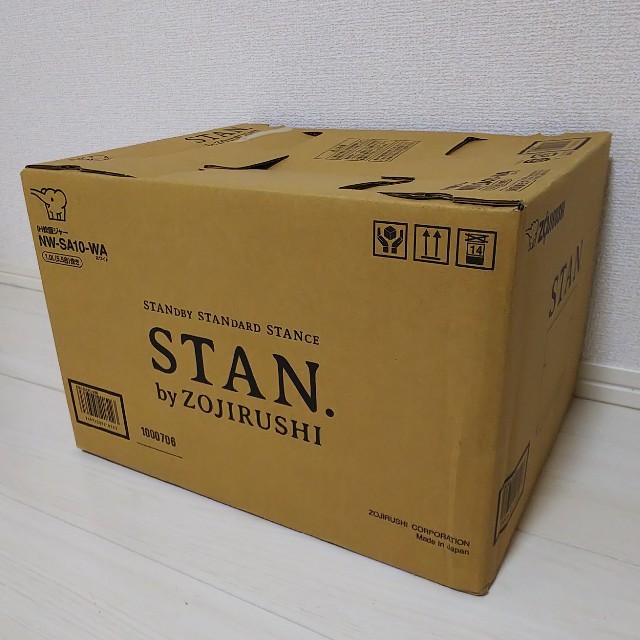 象印(ゾウジルシ)の【新品・未開封】象印 IH炊飯器 スタン STAN NWSA10-WA ホワイト スマホ/家電/カメラの調理家電(炊飯器)の商品写真