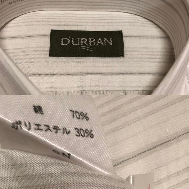 D’URBAN(ダーバン)のkaiyth様 専用 メンズのトップス(シャツ)の商品写真