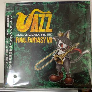 スクウェアエニックス(SQUARE ENIX)のSQUARE ENIX JAZZ -FINAL FANTASY VII-(ゲーム音楽)