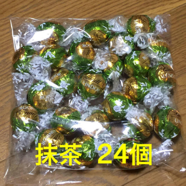 Lindt(リンツ)のLINDT LINDOR リンツ リンドール 抹茶 24個 食品/飲料/酒の食品(菓子/デザート)の商品写真