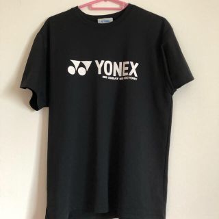 ヨネックス(YONEX)のまなさま専用(ウェア)