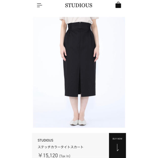 STUDIOUS(ステュディオス)のSTUDIOUS ステッチカラータイトスカート　0 レディースのスカート(ひざ丈スカート)の商品写真