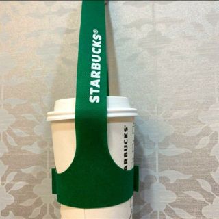 スターバックスコーヒー(Starbucks Coffee)のスターバックス 台湾　限定  ドリンクホルダー  STARBUCKS(エコバッグ)