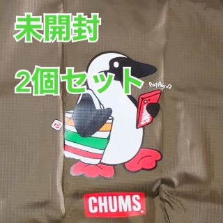 チャムス(CHUMS)のエコバッグ　CHUMS チャムス　paypay セブン　2個(エコバッグ)