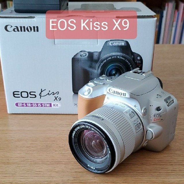 Canon EOS Kiss X9