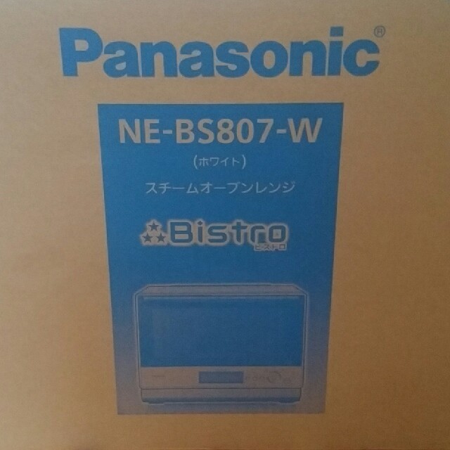 Panasonic(パナソニック)のパナソニック オーブンレンジ Bistro NE-BS807-W (5年保証) スマホ/家電/カメラの調理家電(電子レンジ)の商品写真