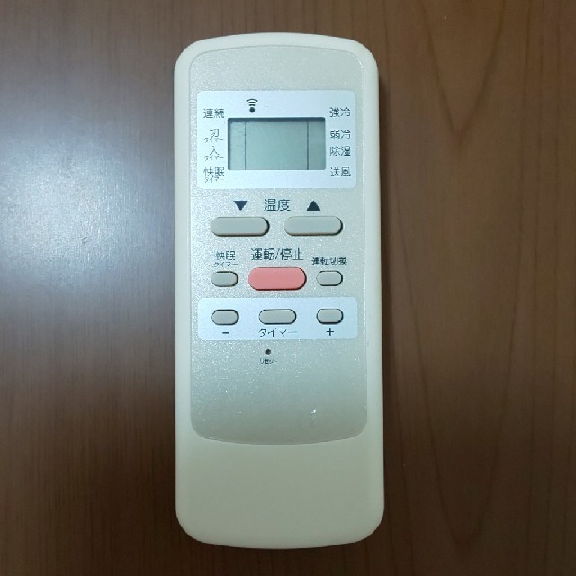 KOIZUMI(コイズミ)の小泉成器　窓用エアコン　リモコン　KAW-09 スマホ/家電/カメラの冷暖房/空調(エアコン)の商品写真