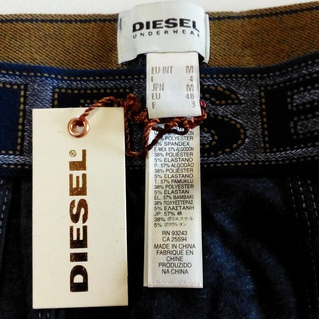 DIESEL(ディーゼル)の《 DIESEL / ディーゼル 》アンダーデニム Sサイズ 2枚セット メンズのアンダーウェア(ボクサーパンツ)の商品写真