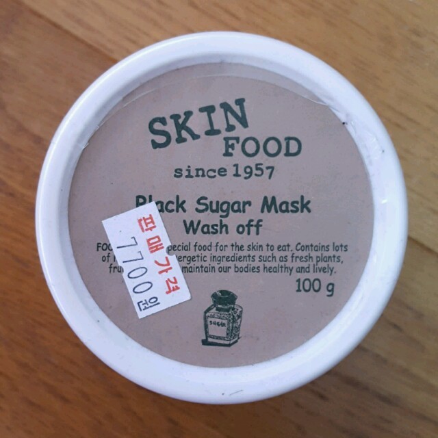 SKIN FOOD(スキンフード)のスキンフード　パック コスメ/美容のスキンケア/基礎化粧品(パック/フェイスマスク)の商品写真