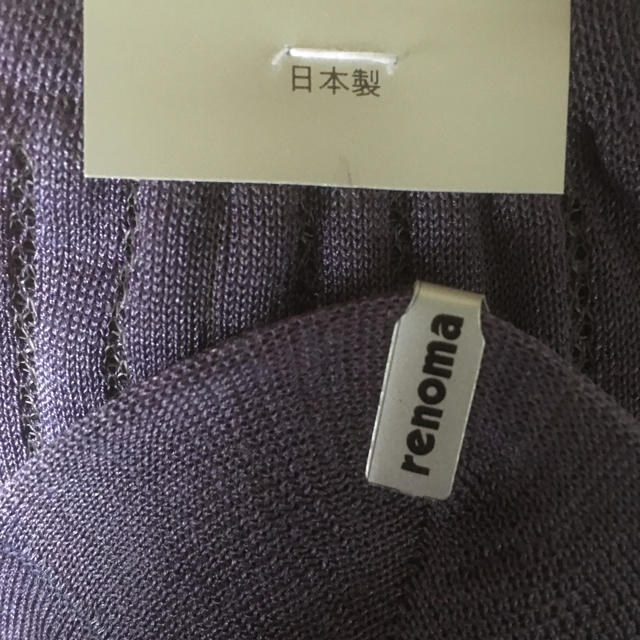 RENOMA(レノマ)のレノマ renoma paris メンズソックス 靴下 日本製 麻 メンズのレッグウェア(ソックス)の商品写真