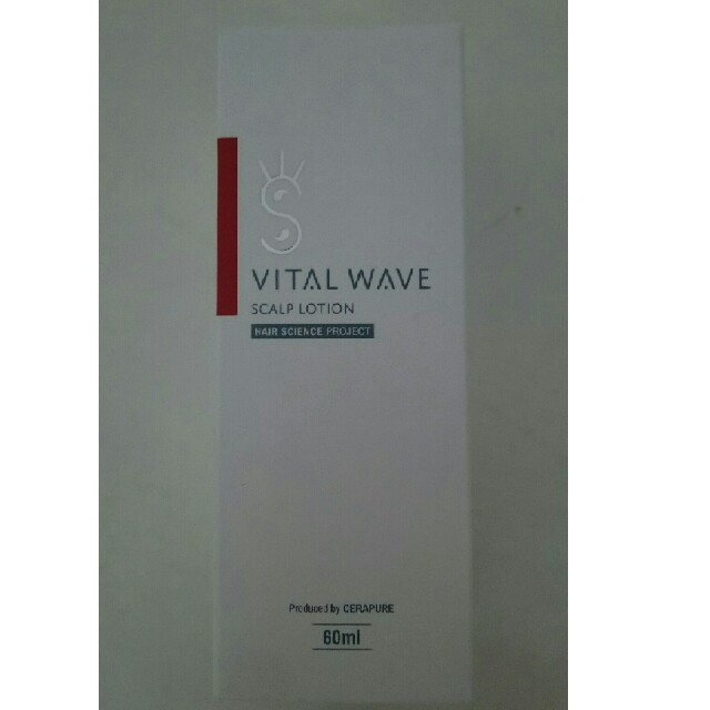 新品未使用 バイタルウェーブ VITAL WAVE