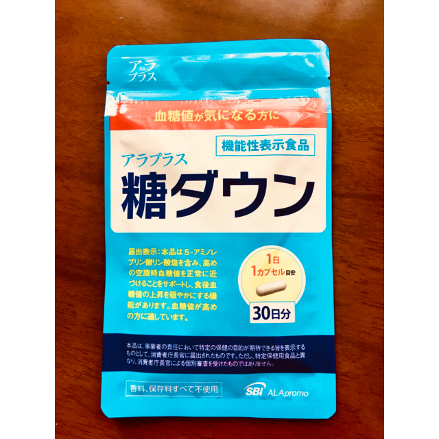 ALA(アラ)のアラプラス　糖ダウン 食品/飲料/酒の健康食品(その他)の商品写真