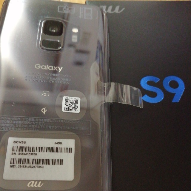 美品　SCV38 galaxy s9 チタニウムグレー　SIMロック解除済