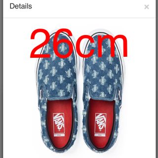 シュプリーム(Supreme)のSupreme®/Vans® Hole Punch Denim Slip-On (スニーカー)