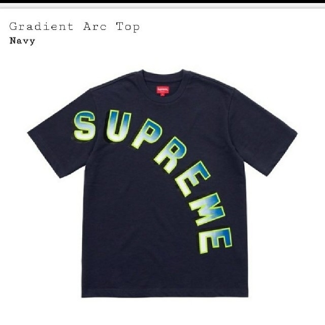 Supreme(シュプリーム)のSupreme Grangient Arc Top メンズのトップス(Tシャツ/カットソー(半袖/袖なし))の商品写真