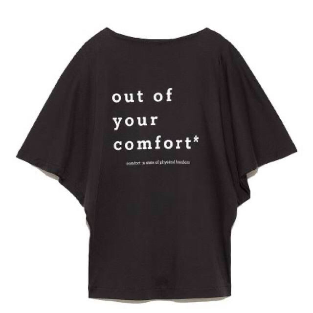SNIDEL(スナイデル)の新品　snidel モードロゴTシャツ　グレー レディースのトップス(Tシャツ(半袖/袖なし))の商品写真