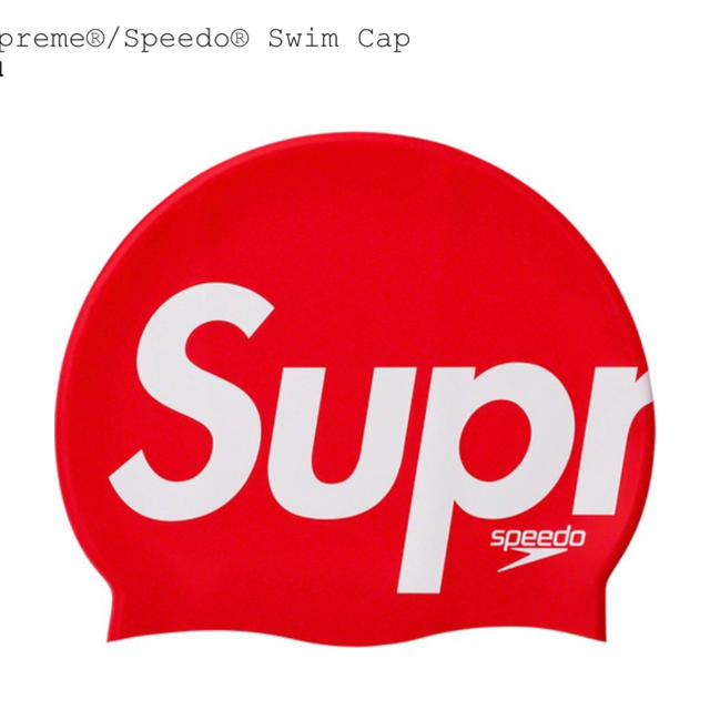 【特典付★送料込み‼️】Supreme®/Speedo® Swim Cap