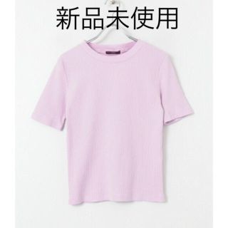 アーバンリサーチ(URBAN RESEARCH)の【最終SALE】URBAN RESEARCH ITEMS リブニットTシャツ(Tシャツ(半袖/袖なし))