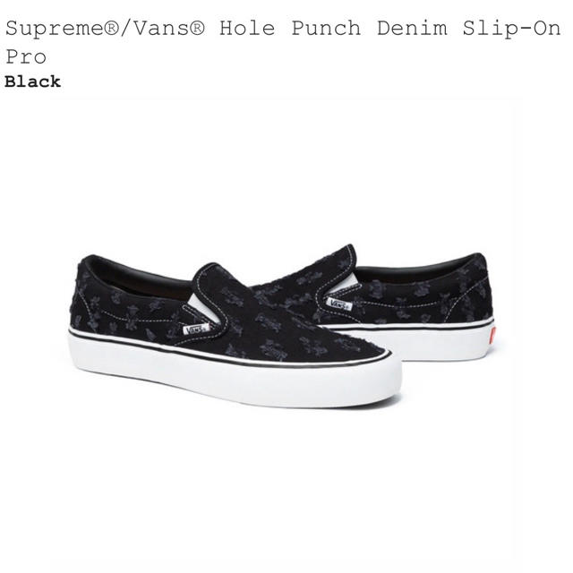 Supreme Vans Hole Punch Denim SlipOn Pro