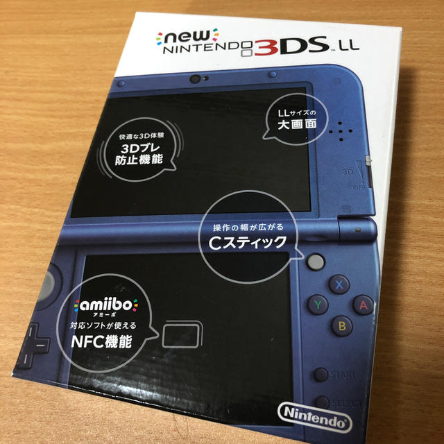 Nintendo 3DS NEW ニンテンドー 本体 LL メタリックブルー