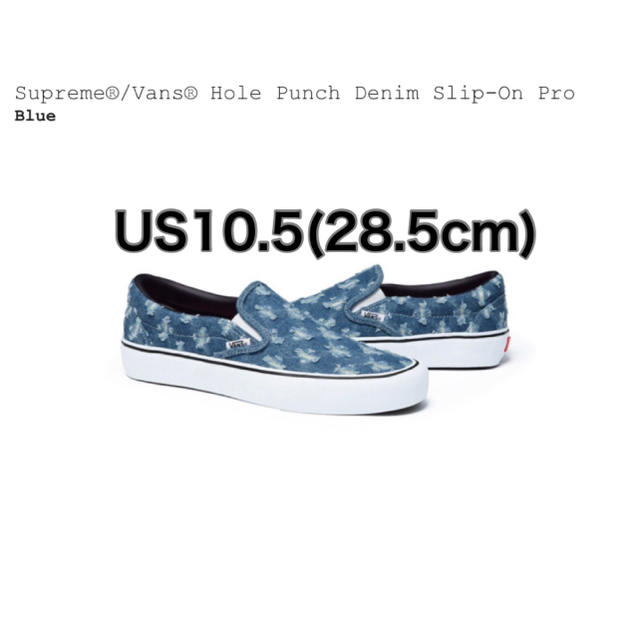 Supreme(シュプリーム)のSupreme Vans Slip-On Blue US10.5 28.5 メンズの靴/シューズ(スニーカー)の商品写真