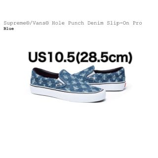 シュプリーム(Supreme)のSupreme Vans Slip-On Blue US10.5 28.5(スニーカー)