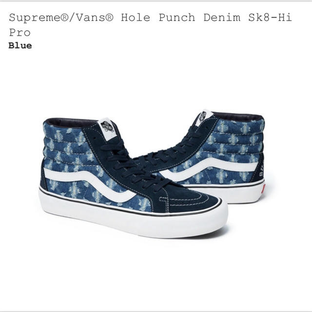 Supreme(シュプリーム)のSupreme Vans Hole Punch Denim Sk8-Hi Pro メンズの靴/シューズ(スニーカー)の商品写真