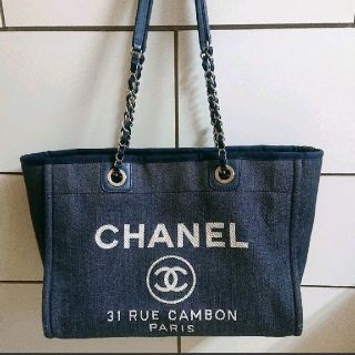 CHANEL(トートバッグ ・ ブルー・ネイビー/青色系)のフリマ CHANEL(トートバッグ ・ ブルー・ネイビー/青色系)のフリマ