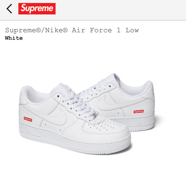 シュプリーム Supreme Nike Air Force 1 Low US826cm◯商品状態