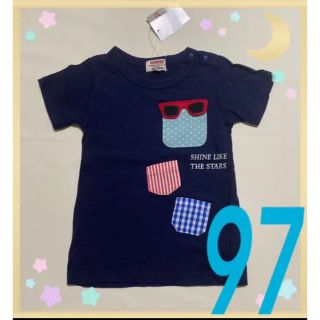 マザウェイズ(motherways)の❷新品 マザウェイズ トップス Tシャツ 男の子 97 ネイビー 半袖(Tシャツ/カットソー)