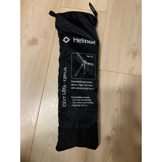 Snow Peak(スノーピーク)のヘリノックス  Helinox タクティカルコット コンバーチブル コヨーテ スポーツ/アウトドアのアウトドア(寝袋/寝具)の商品写真