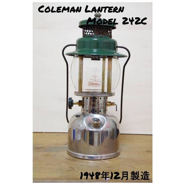 1948年12月製造 Coleman 242C ガソリンランタン 整備済み | www