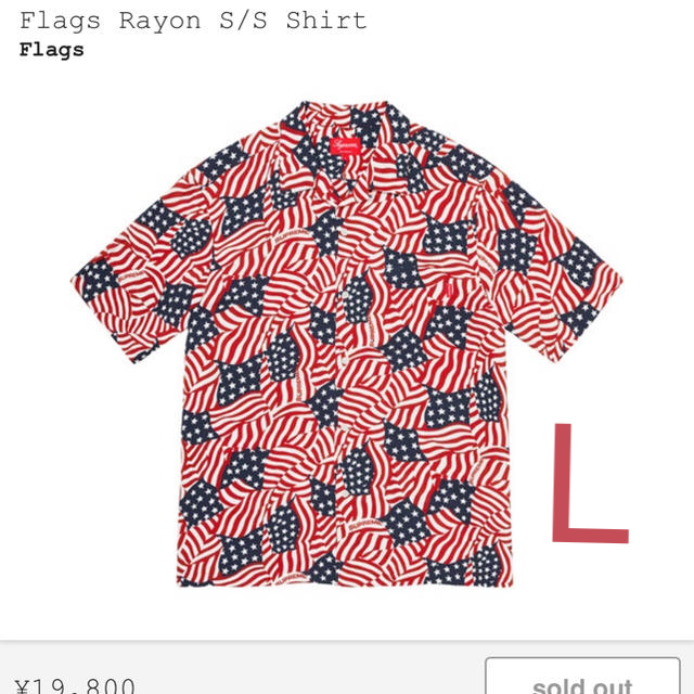 Supreme / Flags Rayon S/S Shirt 赤 Lサイズ