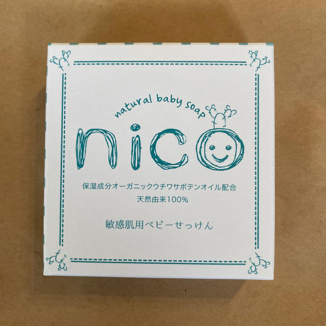 niko石鹸　新品未使用 コスメ/美容のボディケア(ボディソープ/石鹸)の商品写真