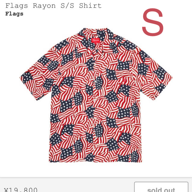 Flags Rayon S/S Shirt