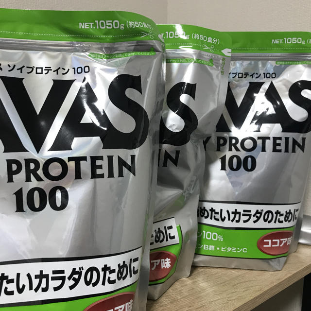 日本産】 タイムセール ザバス ソイプロテイン ココア味 3個セット プロテイン - flaviogimenis.com.br 日本産】 タイムセール ザバス ソイプロテイン ココア味 3個セット プロテイン - flaviogimenis.com.br