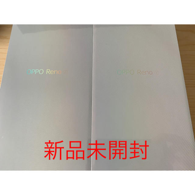 【新品未開封OPPO  Reno  A  128GB  ブルー&ブラック　セット