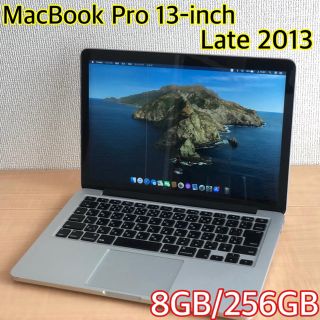 アップル(Apple)のApple MacBook Pro 13インチ　Late2013 Retina(ノートPC)