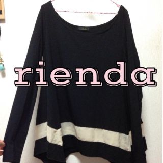 リエンダ(rienda)のrienda♡フレア カットソー(カットソー(長袖/七分))