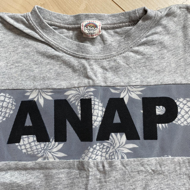 ANAP Kids(アナップキッズ)のANAP Tシャツ キッズ/ベビー/マタニティのキッズ服男の子用(90cm~)(Tシャツ/カットソー)の商品写真