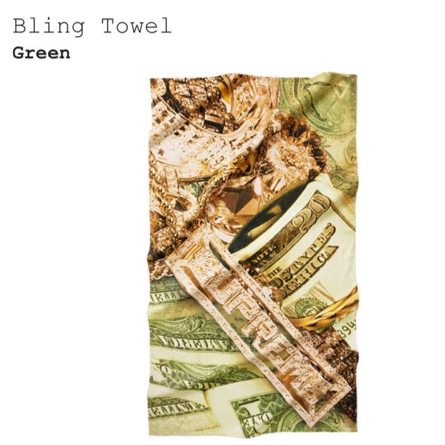 20ss Supreme Bling Towel green グリーン