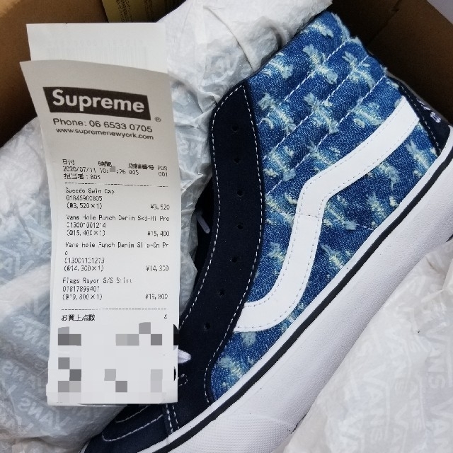 Supreme®/Vans® Hole Punch Denim Sk8-Hi P